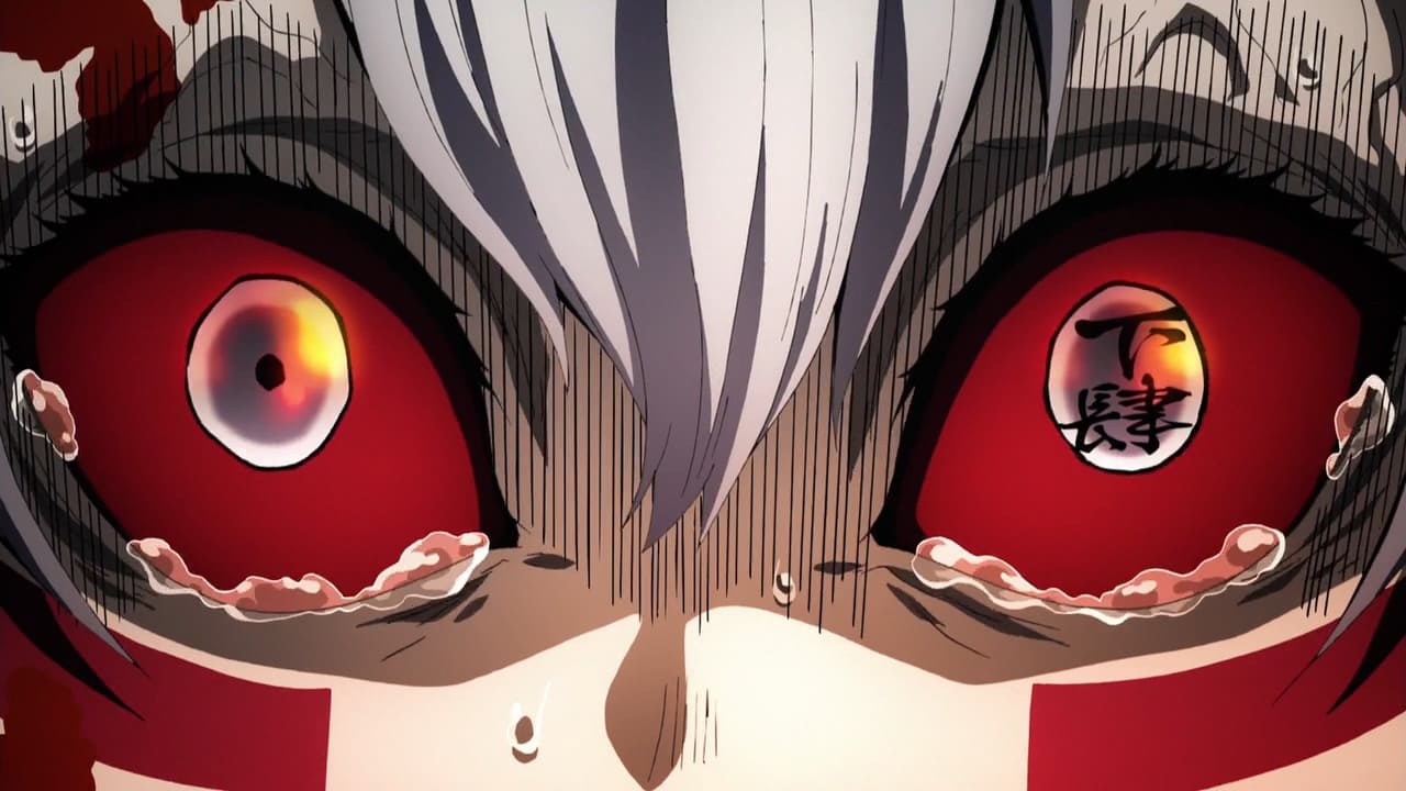 鬼滅の刃 | 十二鬼月·下弦の鬼一覧 | Twelve Kizuki